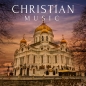 Preview: Christian Music