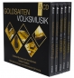 Preview: Goldsaiten VOLKSMUSIK - 5 CD Set