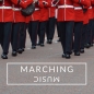Preview: Marching Music